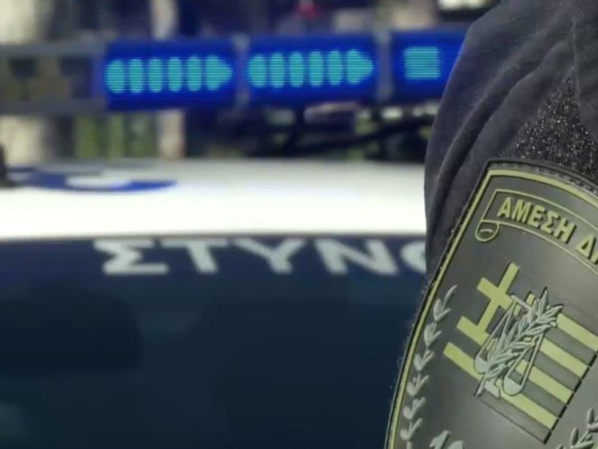 Αιτωλικό: «Βούτηξαν» πορτοφόλι ηλικιωμένης με 1.280 ευρώ μέσα από το σπίτι της