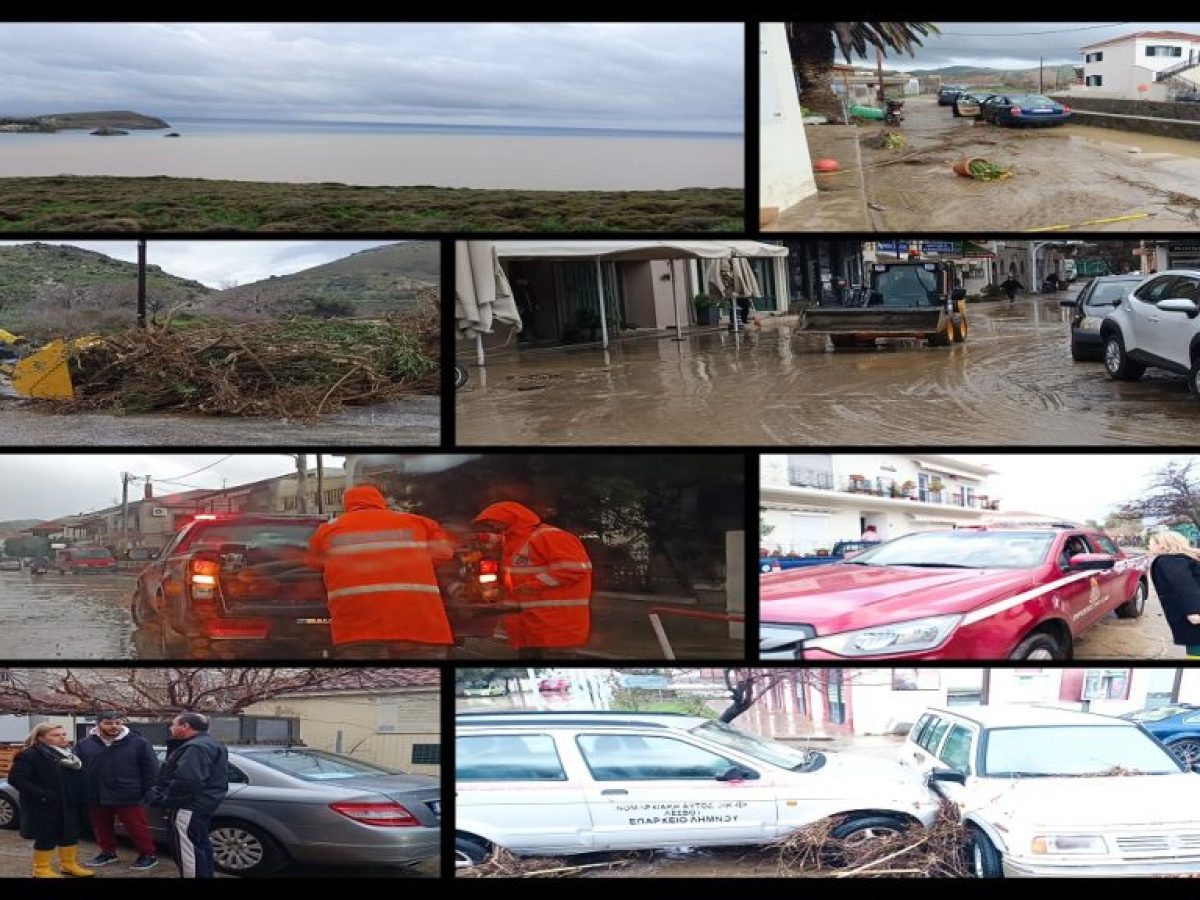 Ευρεία σύσκεψη στη Λήμνο μετά τη θεομηνία – Συντονισμός φορέων και αναμονή κυβερνητικού κλιμακίου