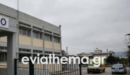 evvia-17chronos-mathitis-lipothimise-mesa
