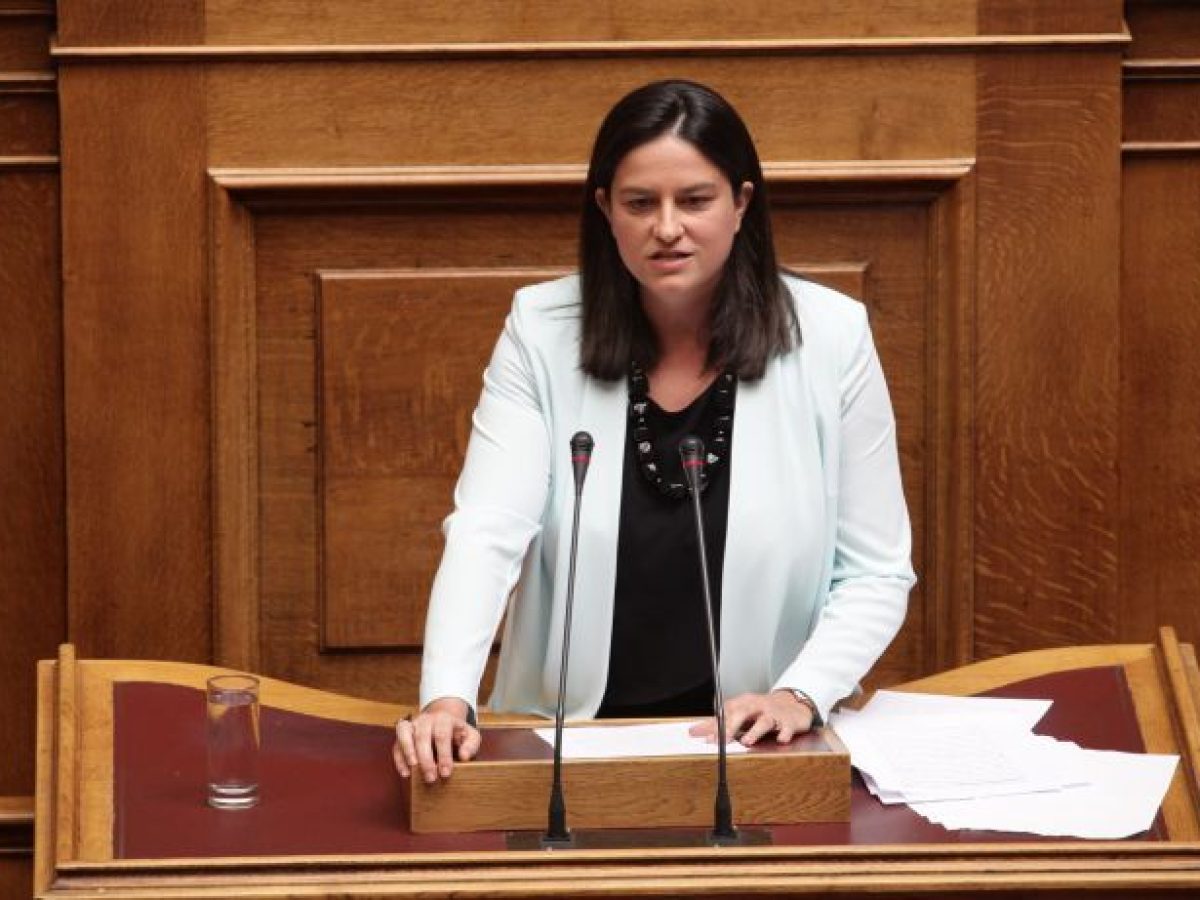 Εύβοια: Δεν θα έρθει η υπ. Εργασίας στην κοπή πίτας της ΔΕΕΠ – Ο λόγος