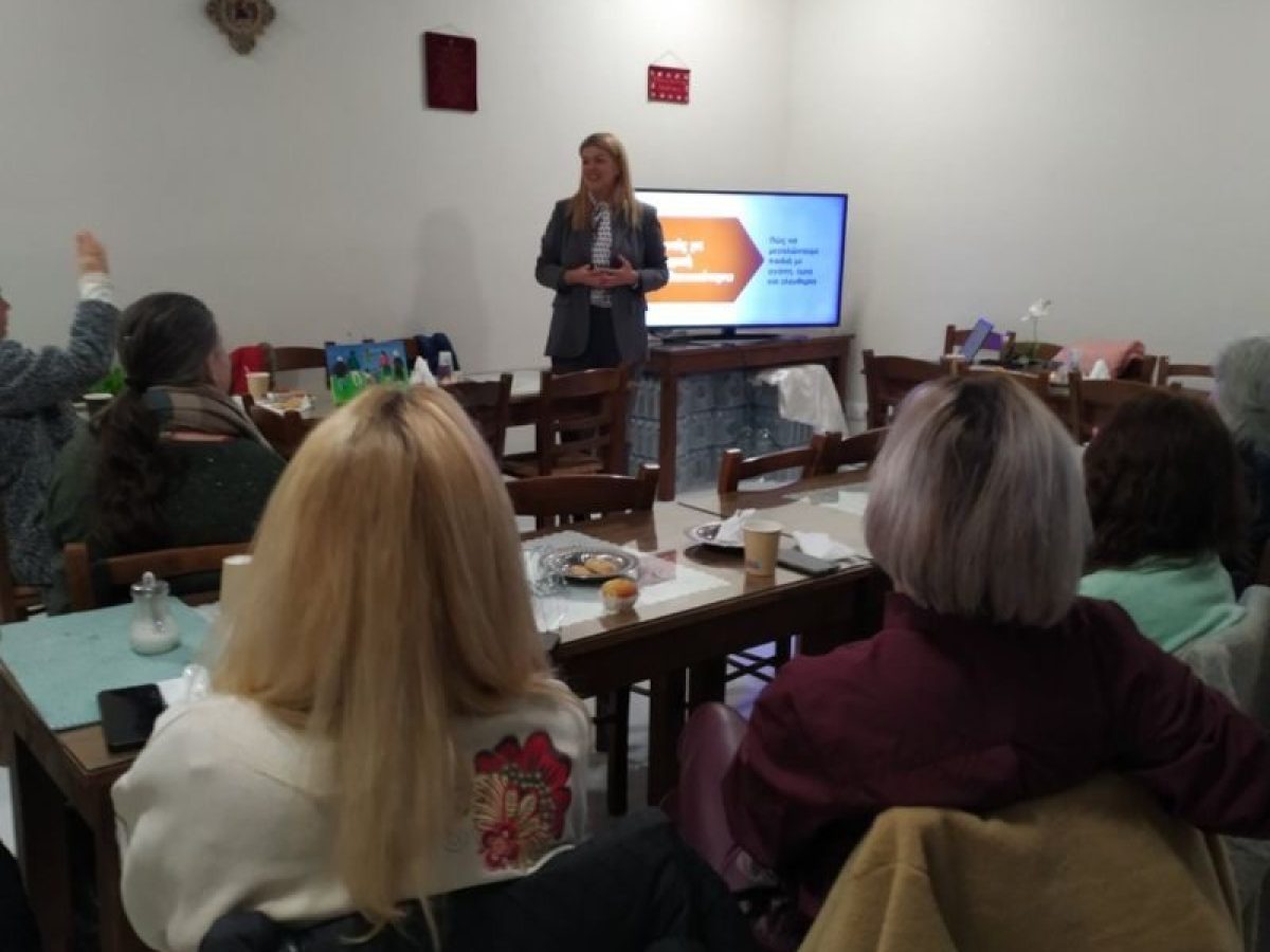 Εύβοια: Νέες συνάξεις γονέων της Μητρόπολης Χαλκίδος