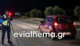 evvia-odigos-etreche-me-93