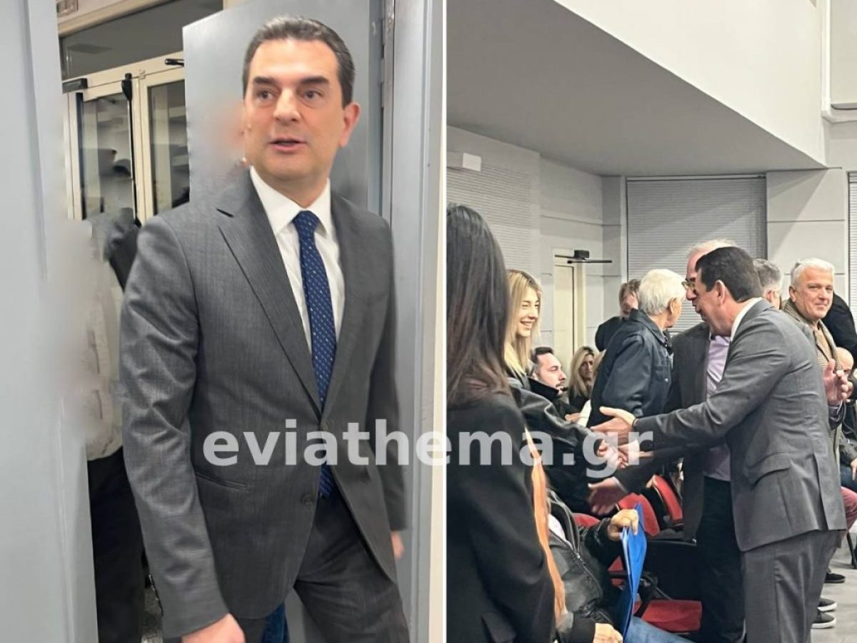 Εύβοια – «Γαλάζια» συσπείρωση: Το μήνυμα Σκρέκα στα στελέχη και η σύγκριση με το παρελθόν