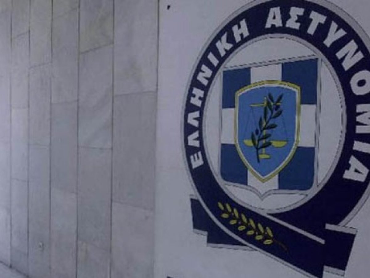Εξάρθρωση εγκληματικής οργάνωσης εμπορίας ανθρώπων από τη Διεύθυνση Αντιμετώπισης Οργανωμένου Εγκλήματος