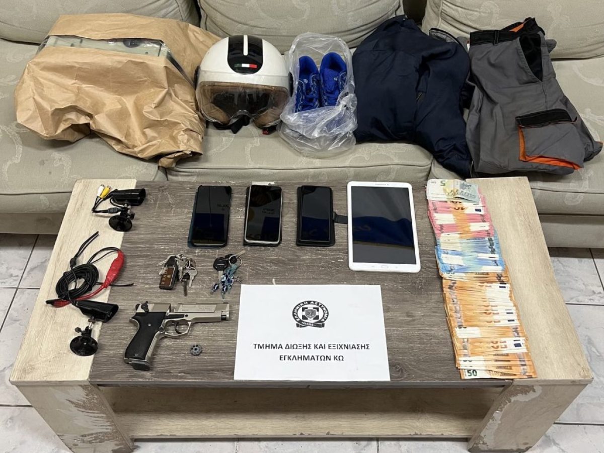 Εξιχνιάστηκε άμεσα κλοπή μεγάλης αξίας από κατοικία στην Κω