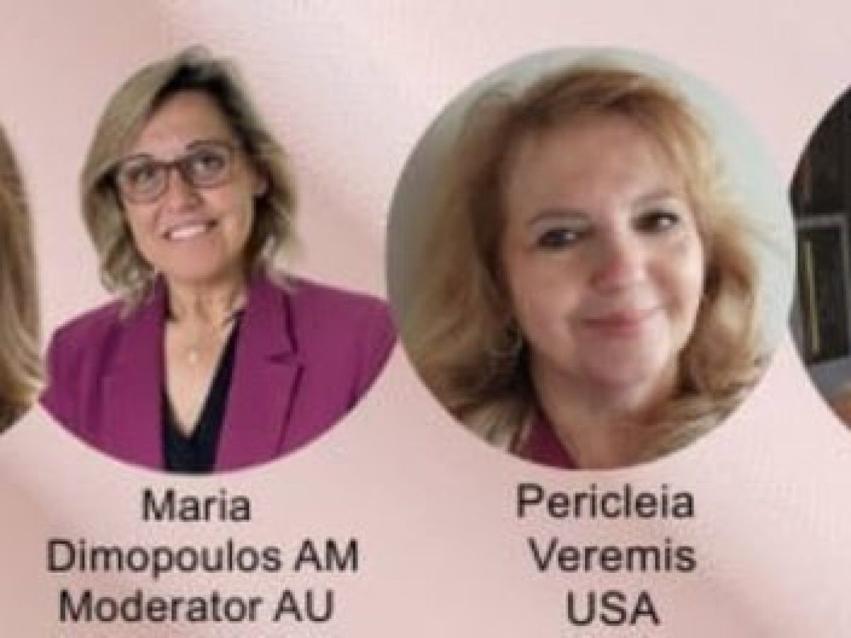 «Εξισορροπώντας τη Ζυγαριά: Γυναίκες, Μετανάστευση και Ηγεσία από το 1835 έως το 2026»