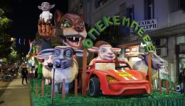 fantasmagoriki-enarxi-gia-to-triimero