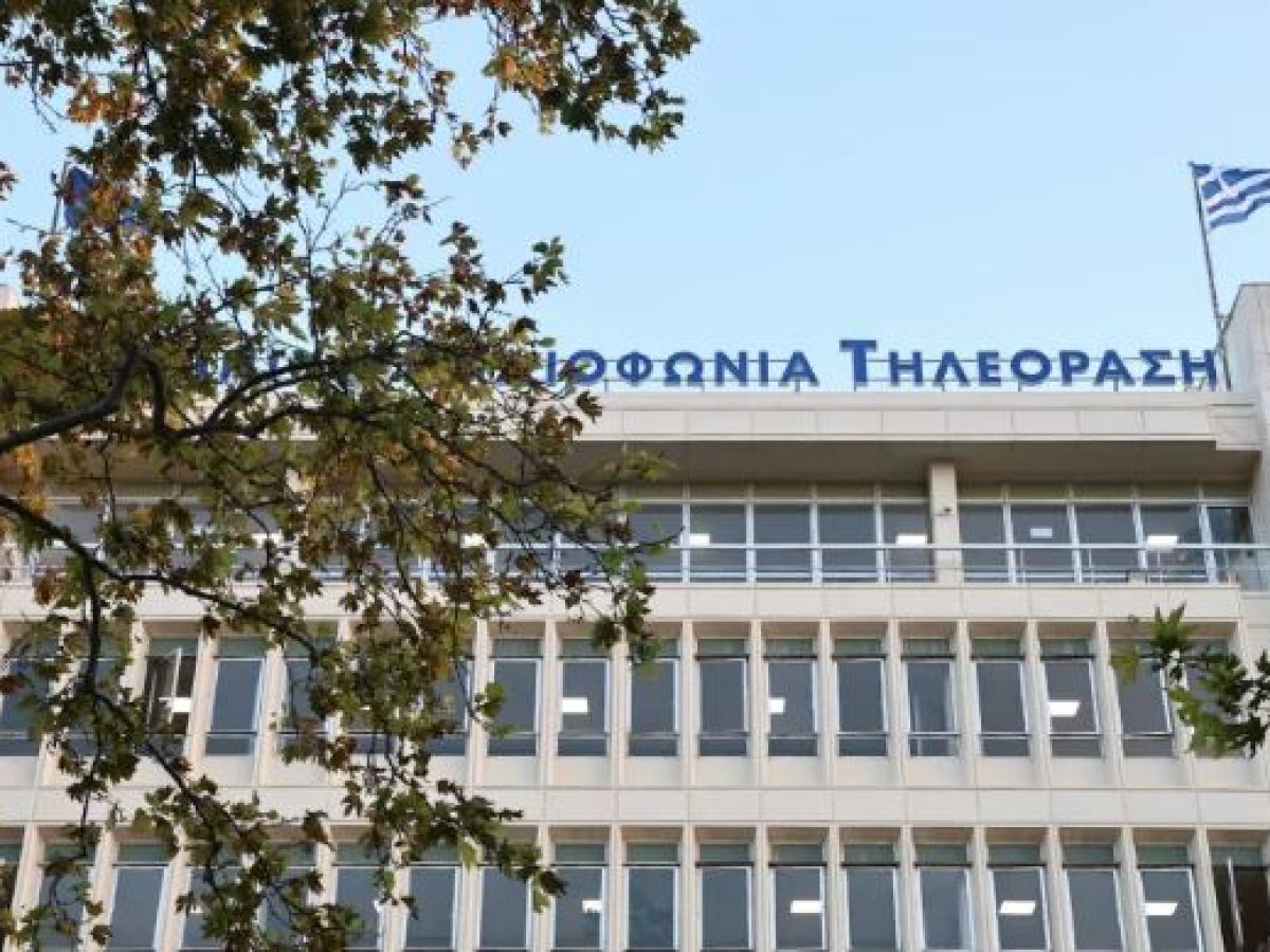Φάρσα το απειλητικό τηλεφώνημα στην ΕΡΤ 
