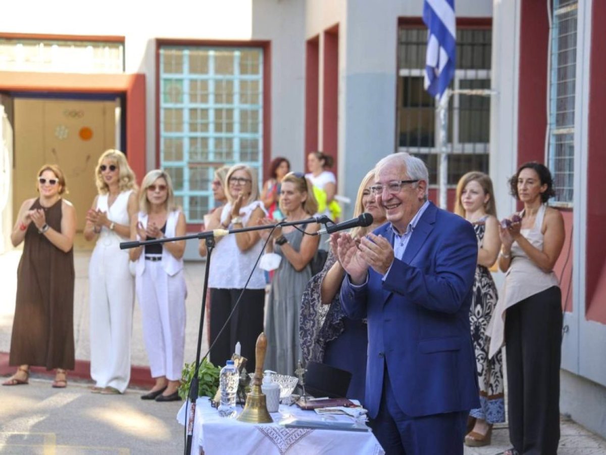 Φεβρουάριος – Μήνας Ελληνικής Γλώσσας στον Δήμο Αμαρουσίου | Πρόσκληση για συμμετοχή στη Σχολική κοινότητα της πόλης