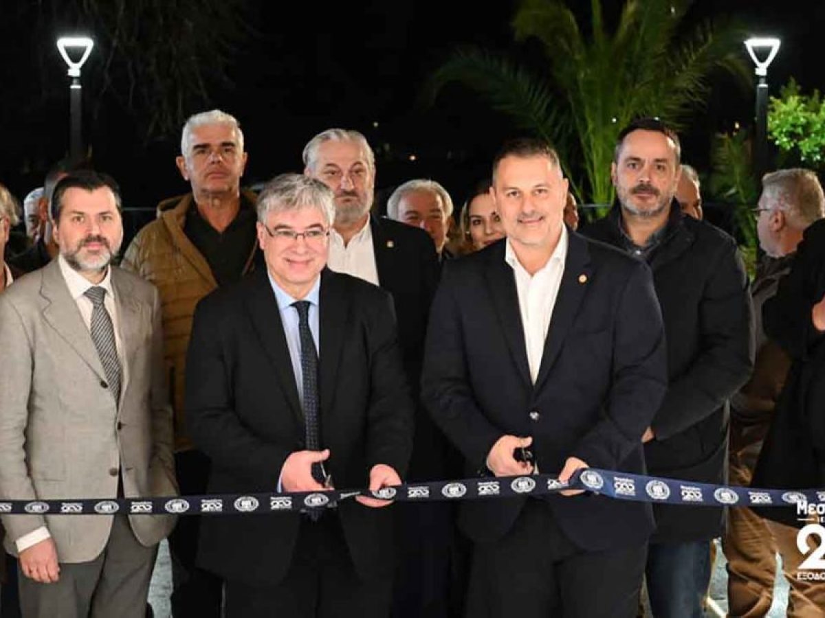 Φιλοτελική συνάντηση ιστορίας και πολιτισμού στο Μεσολόγγι (φωτο)