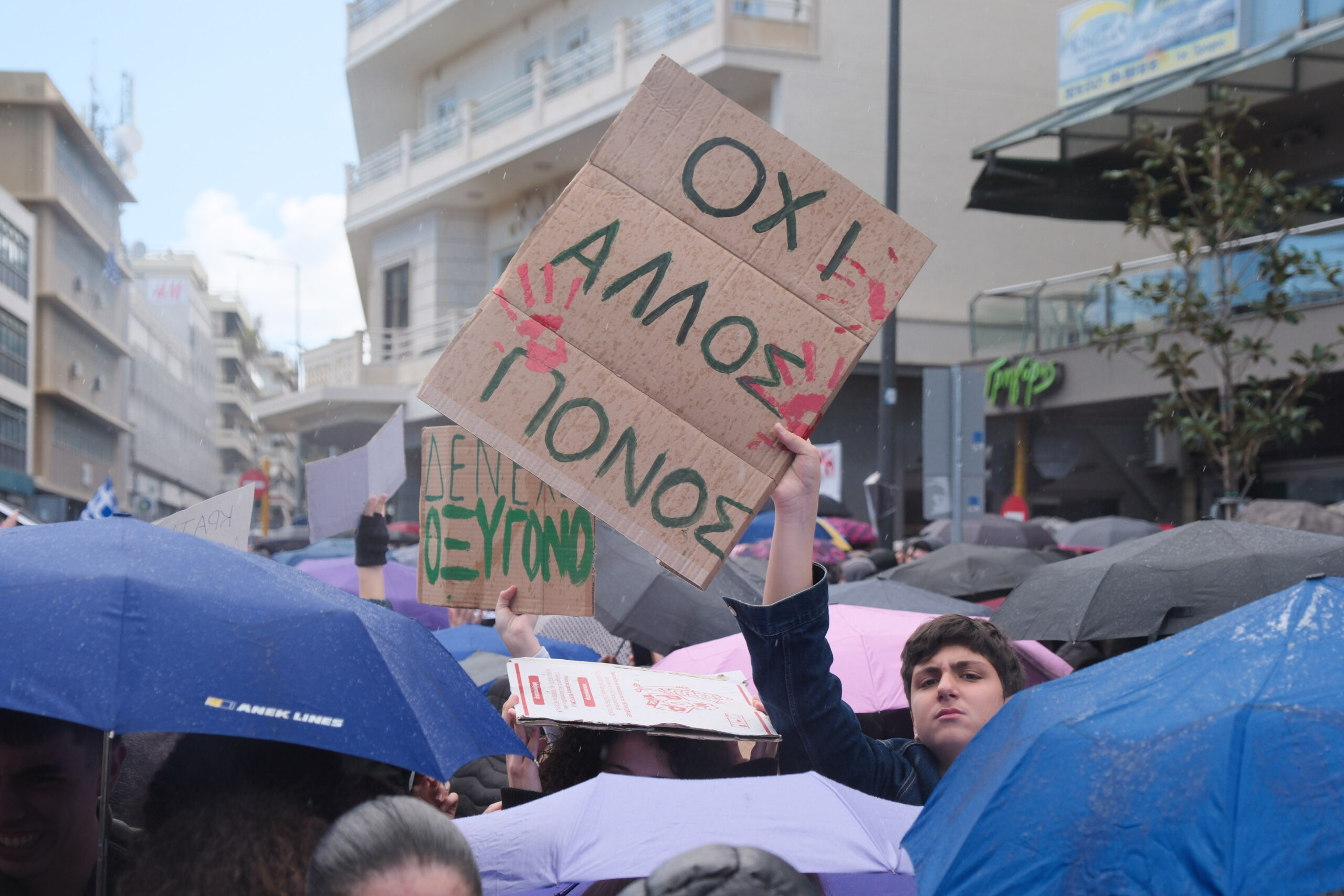 fititikos-sillogos-estion-politechniou-kritis