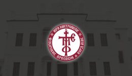 florina-ekdilosi-vizantinis-mousikis-gia