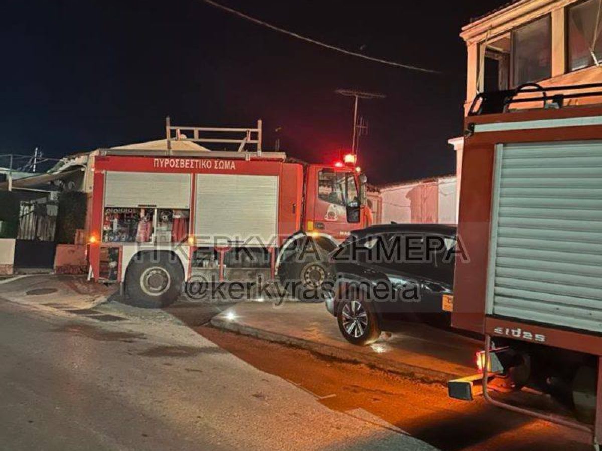 Φωτιά σε καμινάδα σπιτιού στο Κεφαλομάντουκο