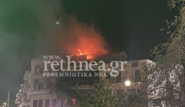 fotia-se-ktirio-stin-platia