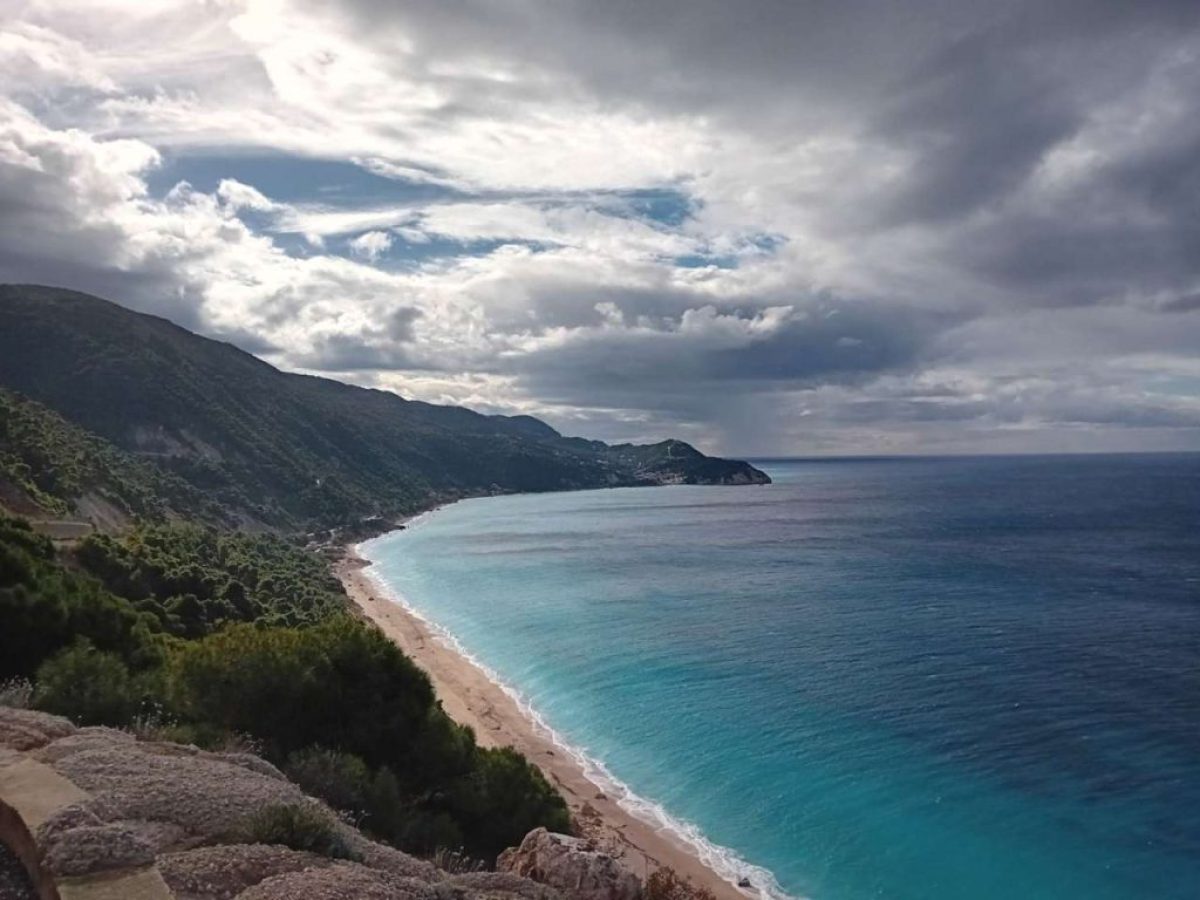Φωτό ημέρας