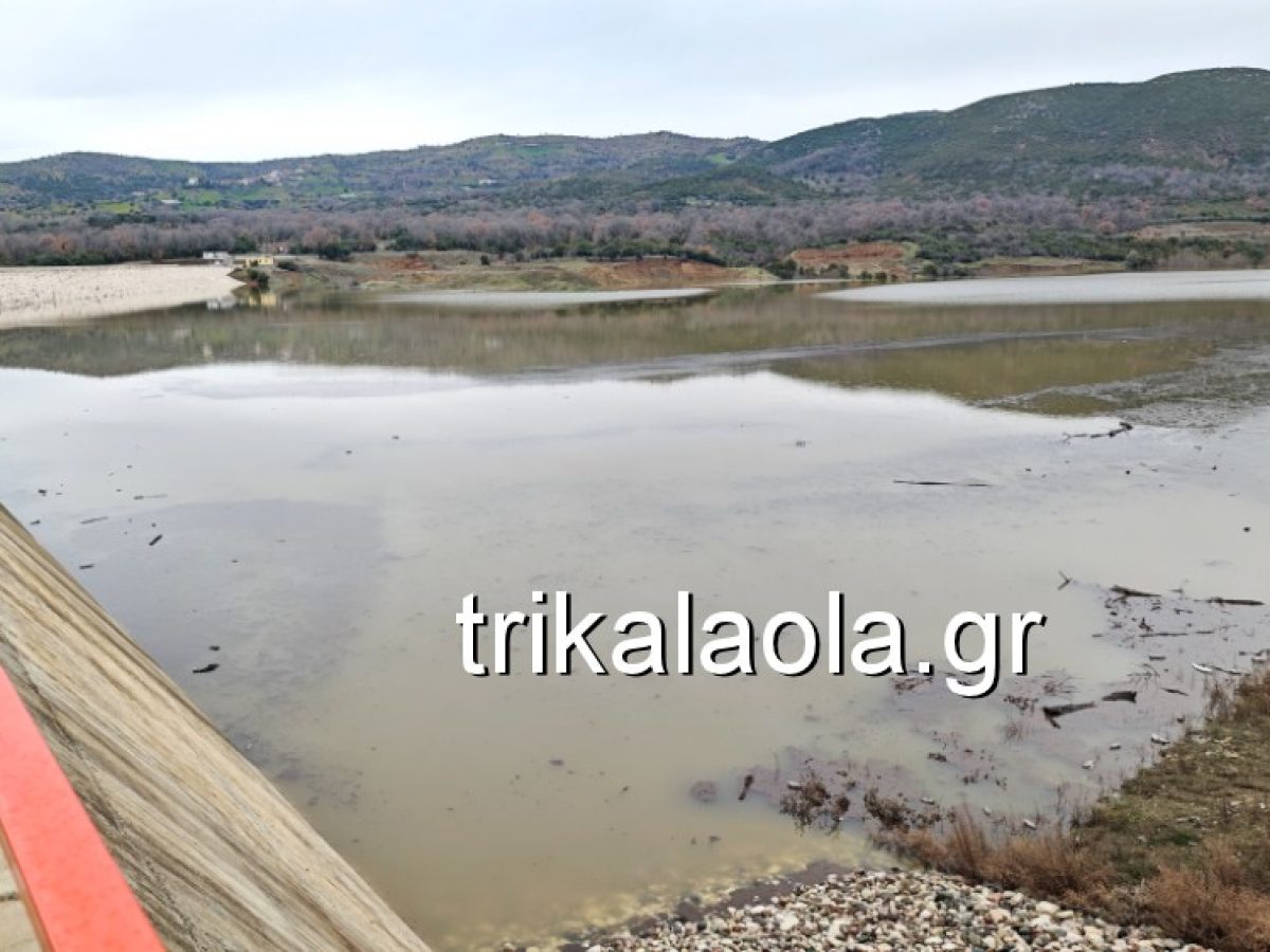 Φράγμα Ληθαίου: Σχηματίστηκε η νέα τεχνίτη λίμνη του Ν. Τρικάλων – σύντομα επισκέψιμη (βίντεο-φωτό)