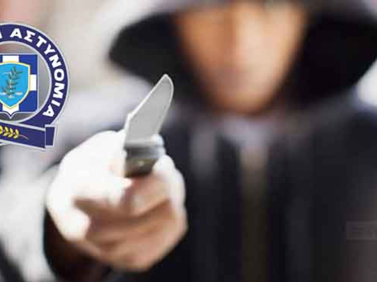 &Phi;&rho;ί&kappa;&eta; &sigma;&tau;&eta;&nu; &Alpha;&lambda;&epsilon;&xi;&alpha;&nu;&delta;&rho;&omicron;ύ&pi;&omicron;&lambda;&eta;: &Epsilon;&xi;&iota;&chi;&nu;&iota;ά&sigma;&tau;&eta;&kappa;&epsilon; &eta; ά&gamma;&rho;&iota;&alpha; &delta;&omicron;&lambda;&omicron;&phi;&omicron;&nu;ί&alpha; &tau;&omicron;&upsilon; 84&chi;&rho;&omicron;&nu;&omicron;&upsilon; &ndash; &Delta;ύ&omicron; &alpha;&nu;ή&lambda;&iota;&kappa;&omicron;&iota; &kappa;&alpha;&iota; έ&nu;&alpha;&sigmaf; &epsilon;&nu;ή&lambda;&iota;&kappa;&alpha;&sigmaf; &sigma;&tau;&alpha; &chi;έ&rho;&iota;&alpha; &tau;&eta;&sigmaf; &Epsilon;&Lambda;.&Alpha;&Sigma;.