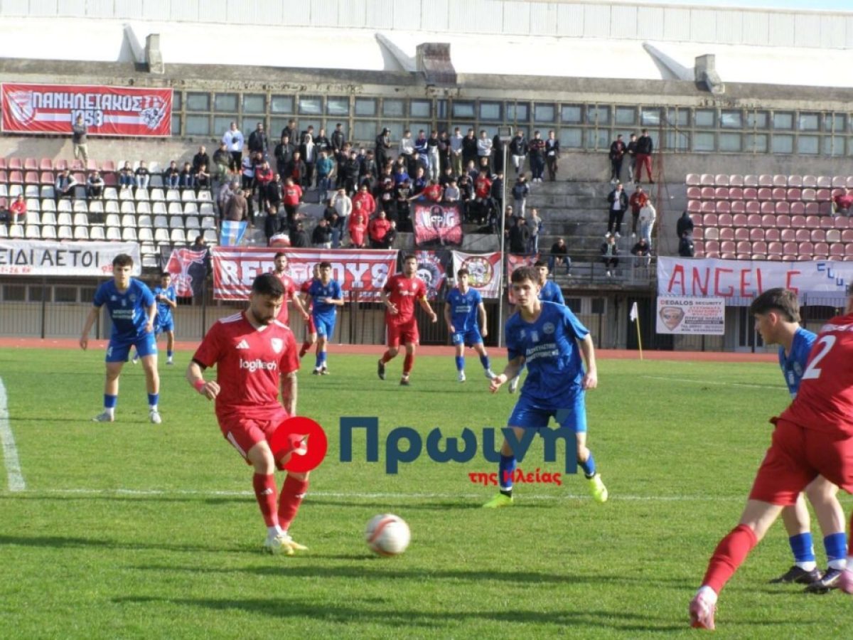 Γ’ Εθνική: Συντριβή του Πανγυθεατικού με «7άρα» στην Ηλεία