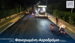 g.-chatzimarkos-gia-ta-dio