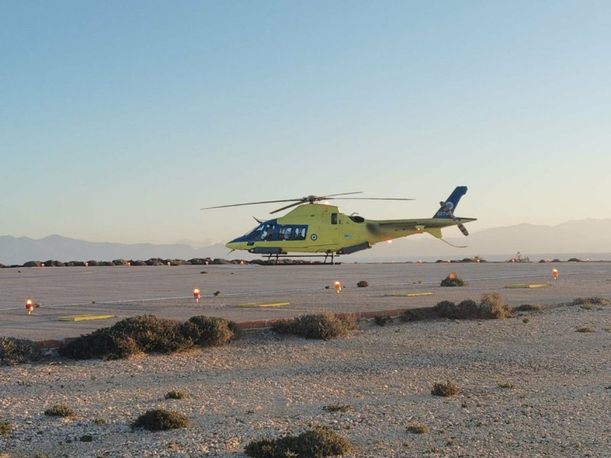 Γαύδος: Επείγουσα αεροδιακομιδή βρέφους 5 μηνών – Μεταφέρθηκε στο Πανεπιστημιακό Νοσοκομείο Ηρακλείου