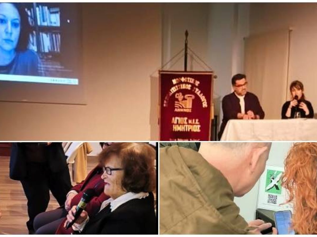 Γέφυρα μνήμης μεταξύ Λήμνου και Μικράς Ασίας | Η συγκινητική παρουσίαση του ηχητικού περιπάτου στον Άγιο Δημήτριο