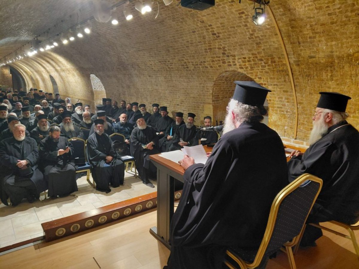 Γενική Ιερατική Σύναξη των κληρικών της Μητροπόλεως εν όψει της Αγίας και Μεγάλης Τεσσαρακοστής