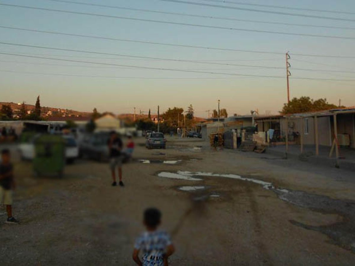 Γέρακας: Εκεί που η αρχιτεκτονική συναντά την παιδαγωγική – ένα νέο ξεκίνημα για τα παιδιά της κοινότητας Ρομά