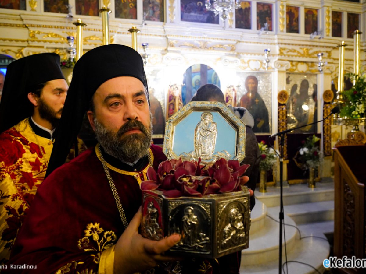 Γεράσιμος Γαλανός: Τρεις εικόνες  για τον Άγιο Χαράλαμπο