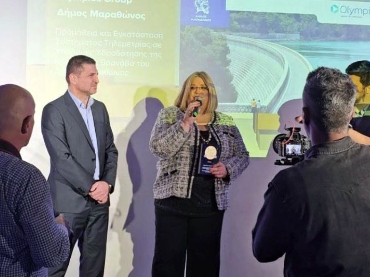 Για ποιο έργο απονεμήθηκε χρυσό βραβείο καινοτομίας στον δήμο Μαραθώνος