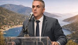gia-proti-fora-i-ithaki