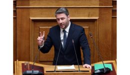 giati-to-p&Alpha;sok-den-bori