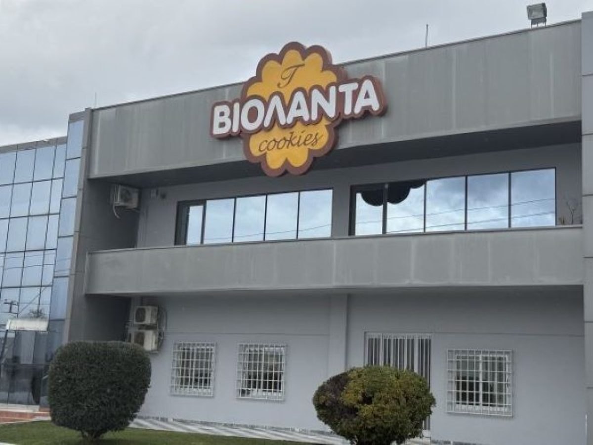 Γιώργος Καββαθάς: Βαρύ πλήγμα στην τοπική οικονομία από το κλείσιμο της “Βιολάντα”