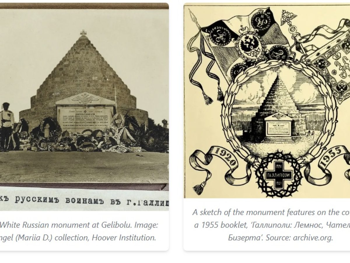 Γιώργος Κωμάκης: Η Πυραμίδα της Λήμνου ανάμεσα στον Μύθο και την Ιστορική Τεκμηρίωση