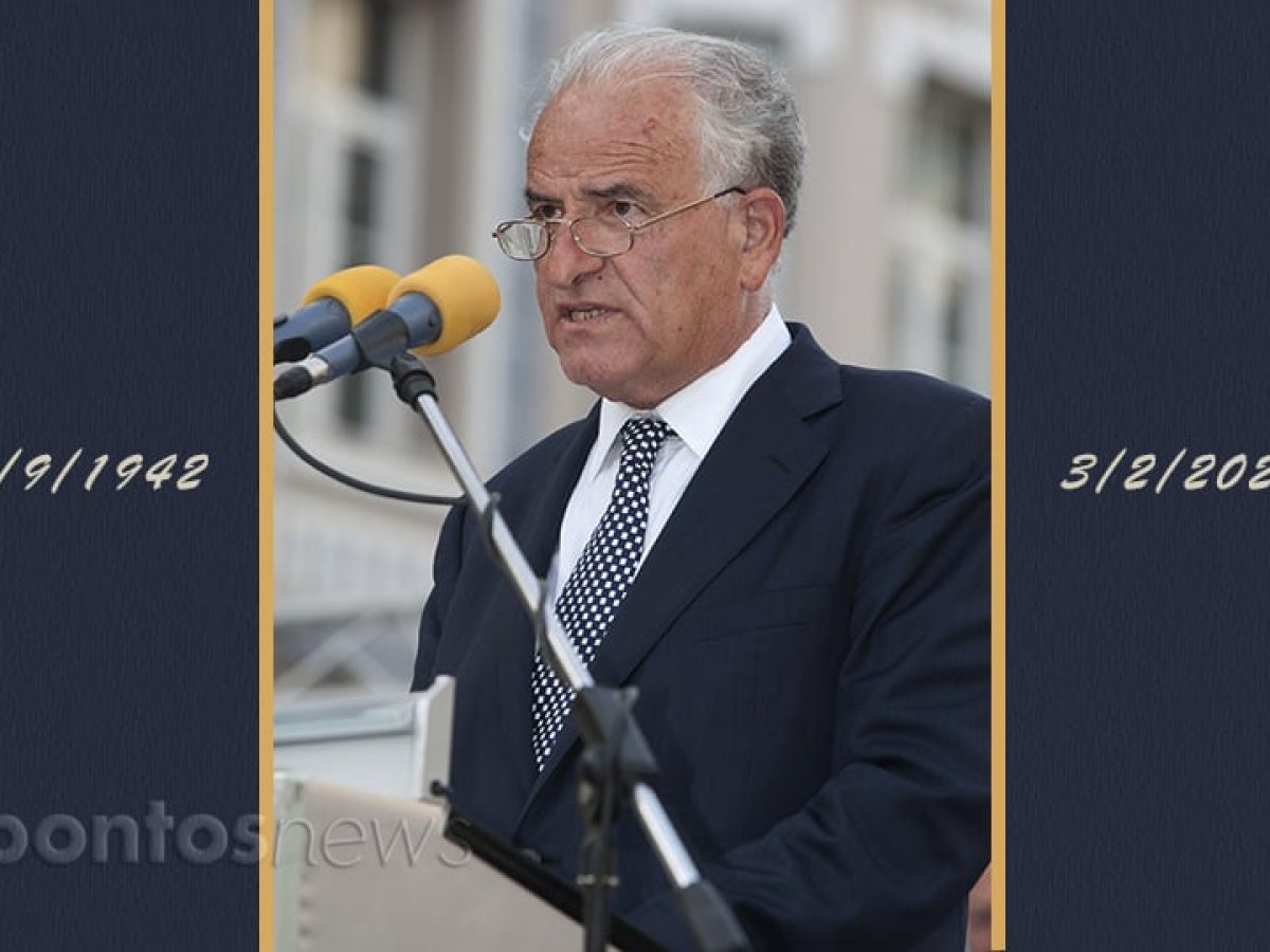 Γιώργος Παρχαρίδης: Στην Αγία Σοφία Θεσσαλονίκης η νεκρώσιμος Ακολουθία – Στο Πρωτοχώρι το ύστατο χαίρε