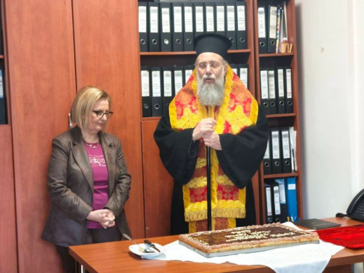 Γιορτινή ατμόσφαιρα στα Γραφεία της Εφορείας Αρχαιοτήτων Τρικάλων