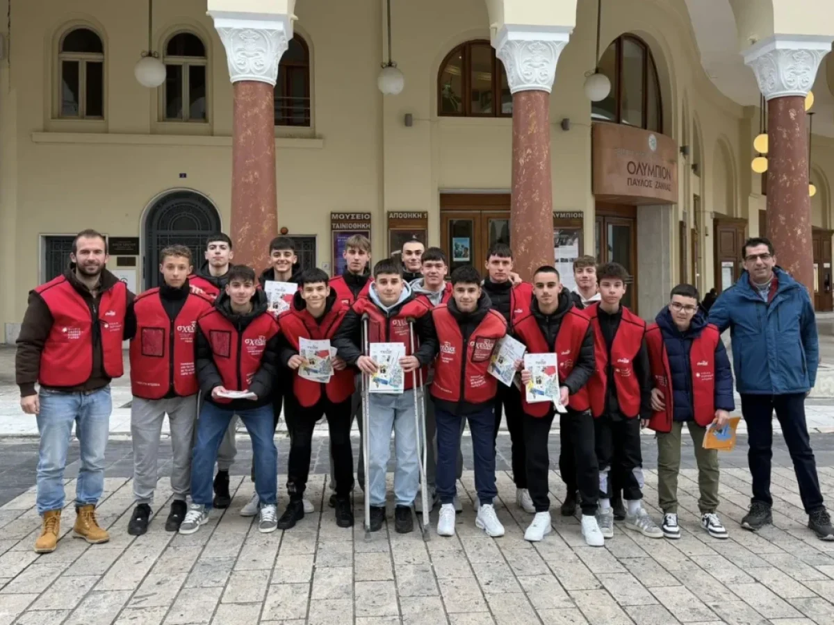 «Γκολ στη Φτώχεια»: Η Συγκινητική Φιλανθρωπική Δράση της Νίκης Πολυγύρου (Κ16) στη Θεσσαλονίκη