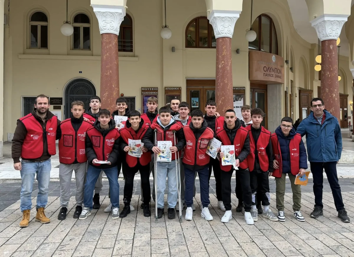 gkol-sti-ftochia-i-sigkinitiki