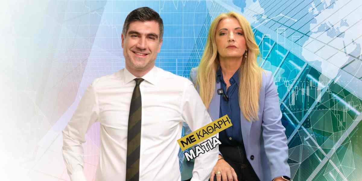 glavinas-sto-me-kathari-matia
