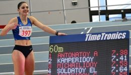 i-16chroni-&Alpha;postolia-&Alpha;ntonatou-spai