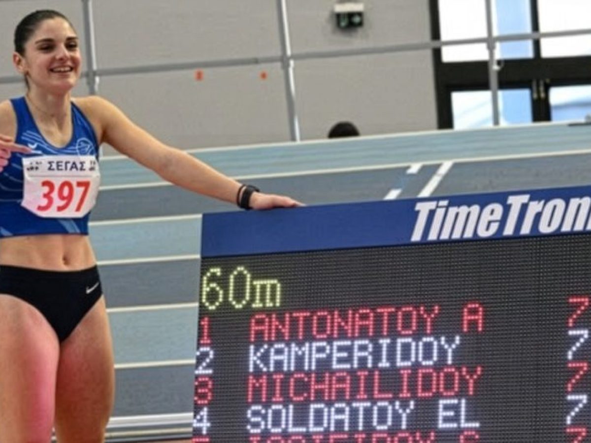 Η 16χρονη Αποστολία Αντωνάτου «σπάει» τα χρονόμετρα και γεμίζει υπερηφάνεια την Κεφαλονιά