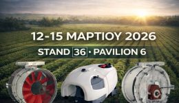 i-Baxevanos-Ltd-simmetechi-stin