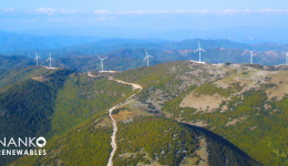 i-NANKO-energia-anakinose-tin