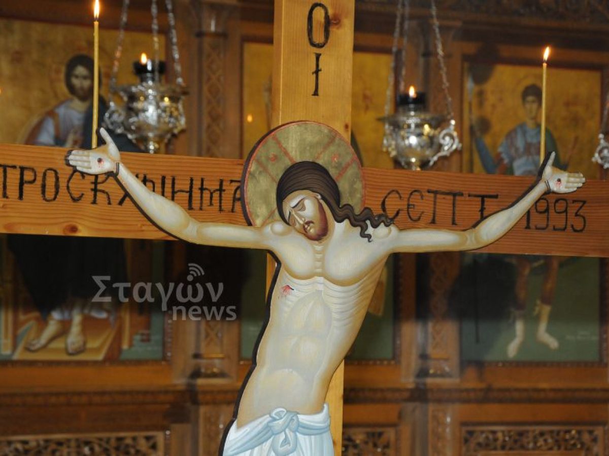 Η NOVA θα μεταδώσει ζωντανά Ιερές Ακολουθίες της Μεγάλης Εβδομάδας από τα Μετέωρα