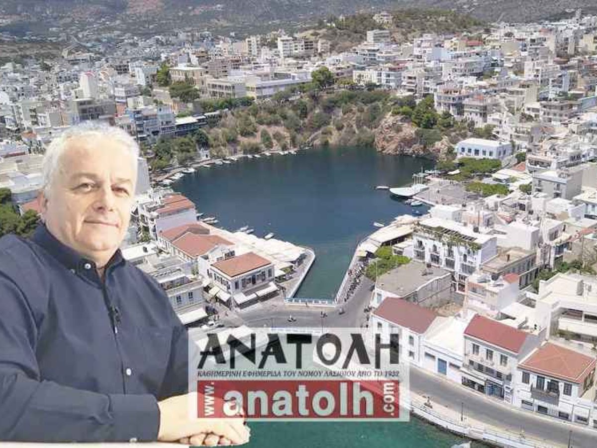 Οι αγορές που κάνουν τη διαφορά και το στοίχημα των υποδομών