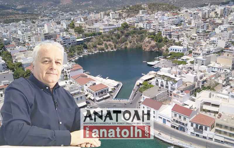 i-agores-pou-kanoun-ti