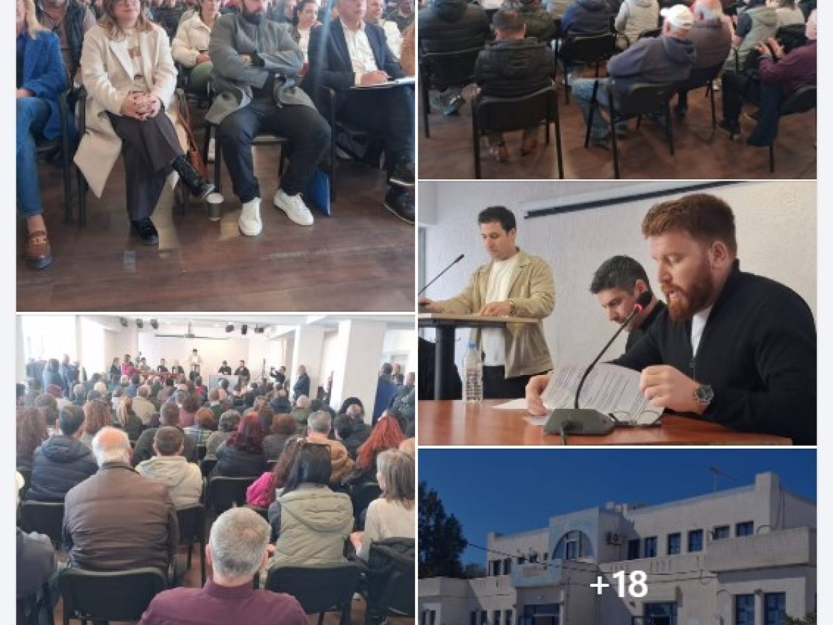 Η ανοιχτή συνάντηση Δημάρχου – Συλλόγου ΑΡΩΓΗ για το παραλιακό μέτωπο Κεφάλου | Οι κάτοικοι ζητούν βιώσιμη ανάπτυξη με διατήρηση της ταυτότητας της περιοχής – Καταλόγισαν «υποσχεσιολογία» και «έλλειψη οράματος» στην Δημ. αρχή