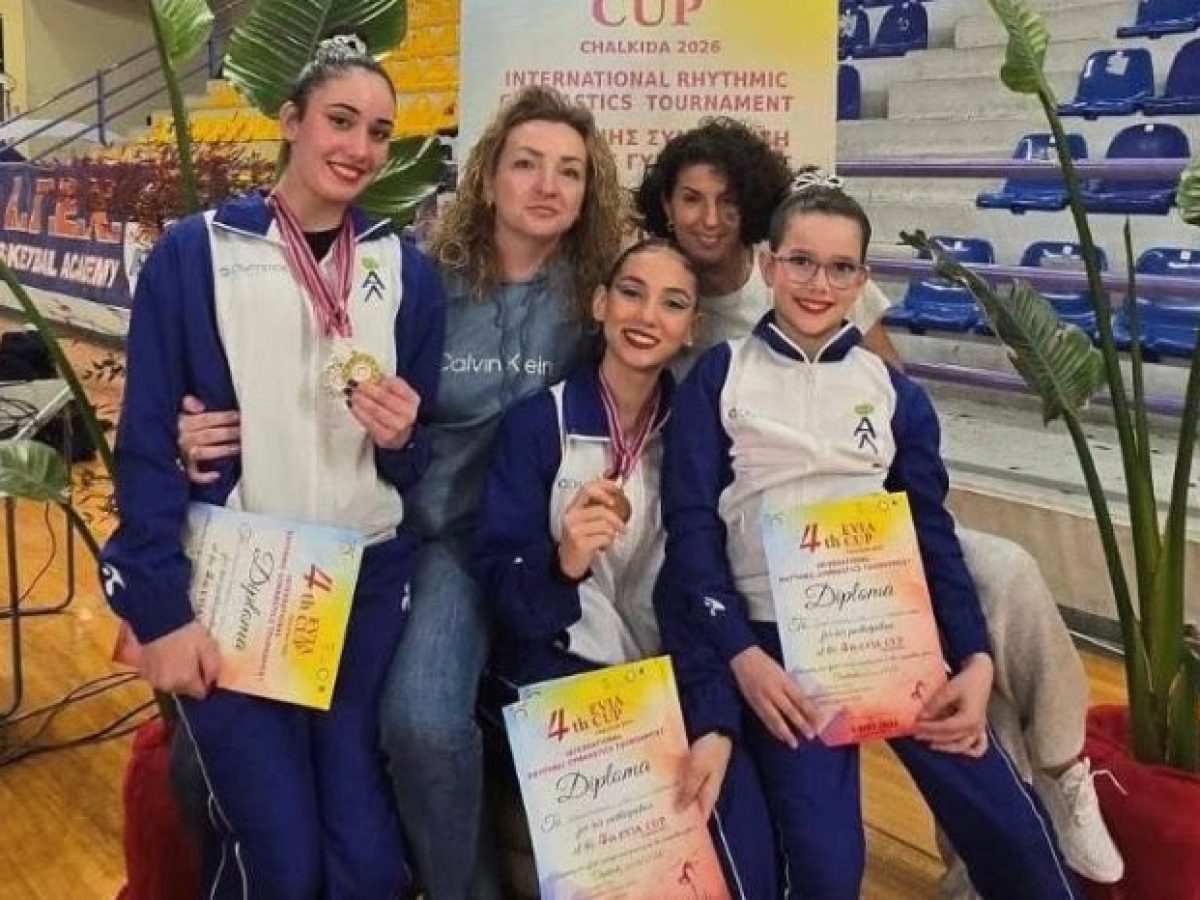 Οι αθλήτριες Ρυθμικής Γυμναστικής του Ο.Α.Λαυρίου επιστρέφουν με σημαντικές διακρίσεις και μετάλλια από το 4ο Διεθνές Κύπελλο “EVIA CUP”