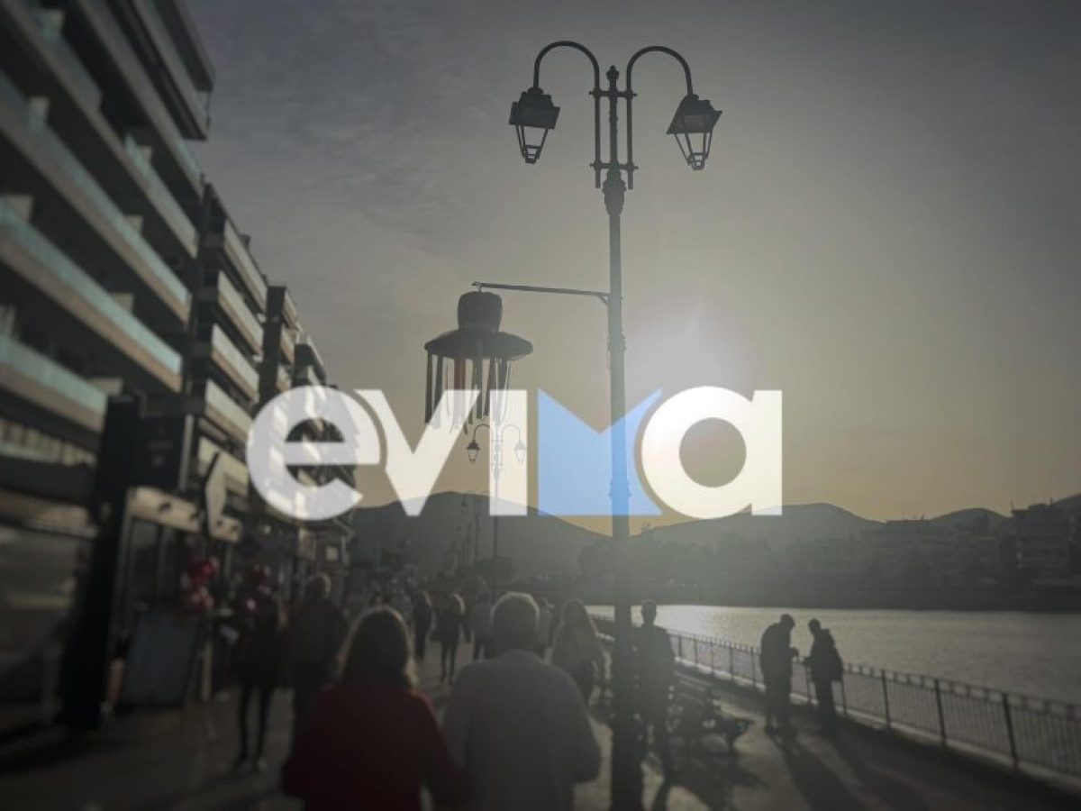 Η Χαλκίδα έβαλε τα Αποκριάτικά της! Ένας Προορισμός Γιορτής -Εικόνες