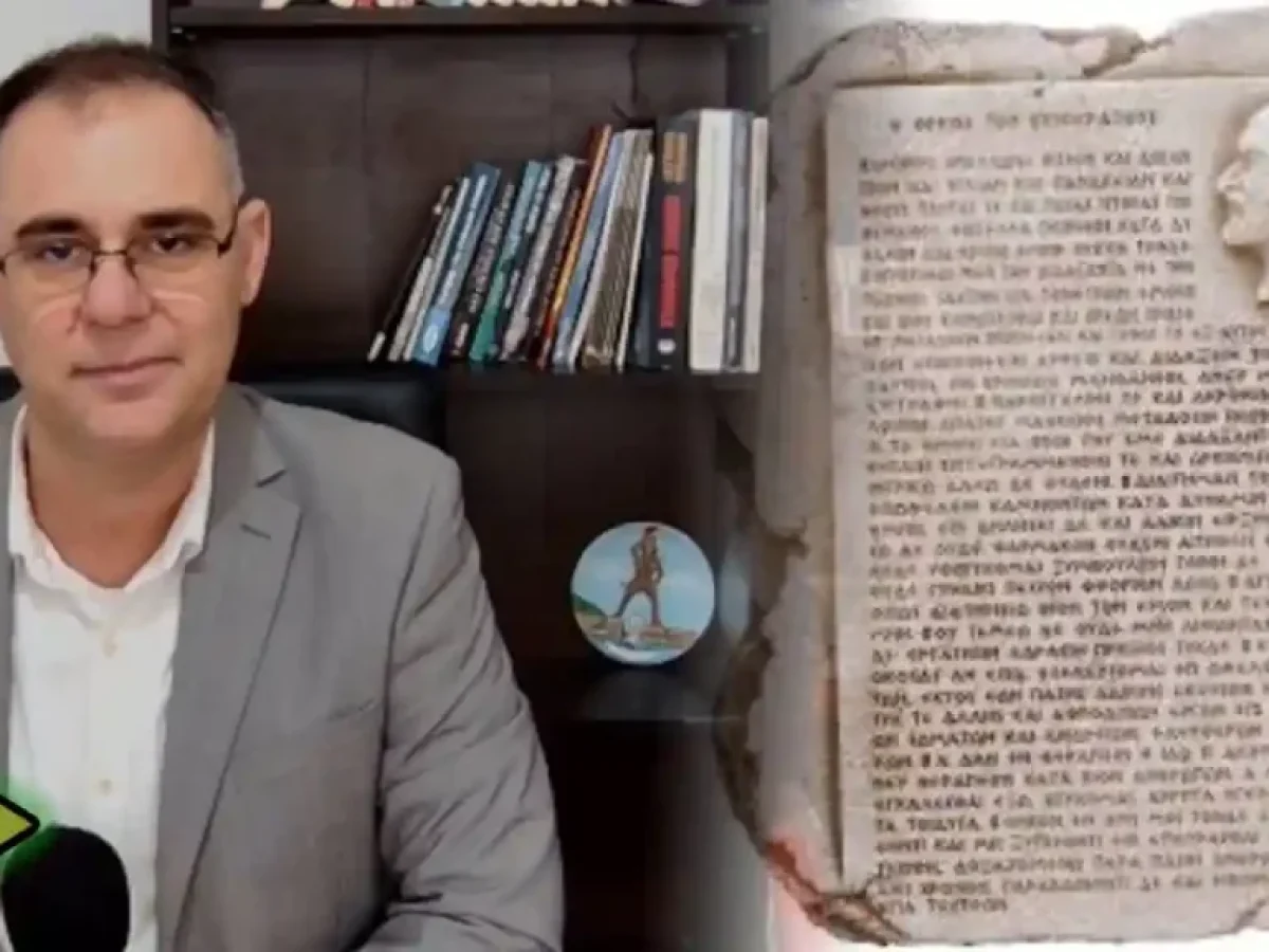 Η Δύση χάνει τα όρια – Ιατρική χωρίς ηθική; Ο Ιπποκράτης τι θα έλεγε σήμερα;