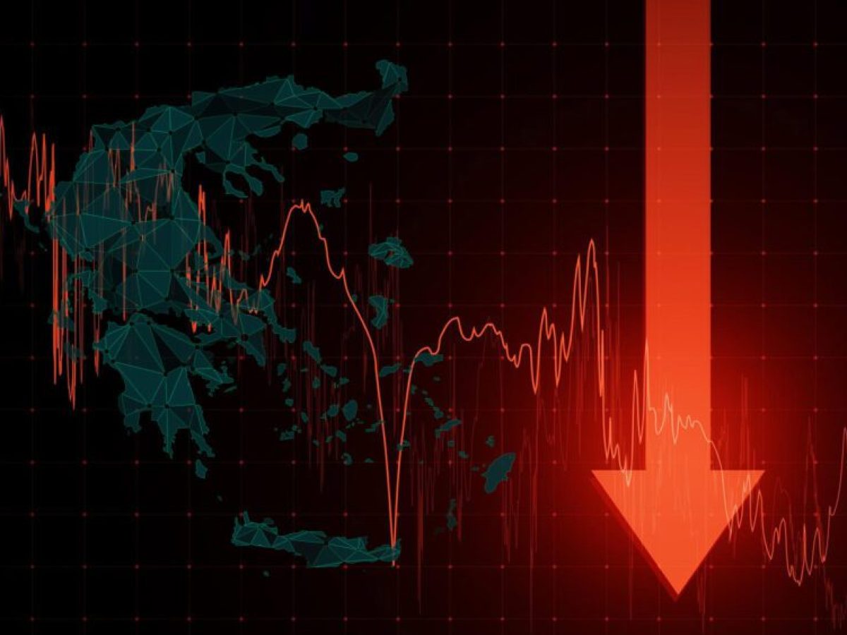 Η Δυτική Μακεδονία η μοναδική Περιφέρεια με μείωση ΑΠΑ και ΑΕΠ